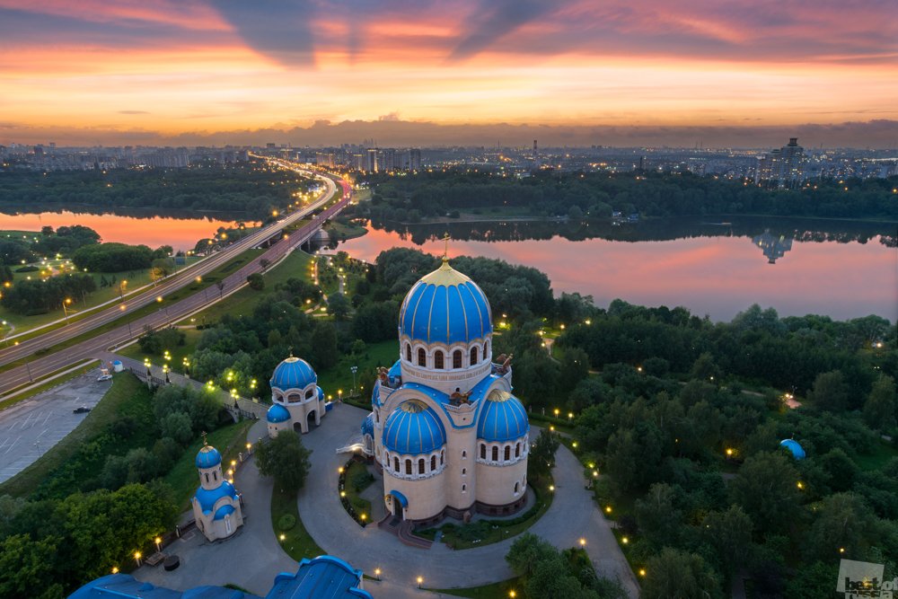 Day of Baptism of Rus