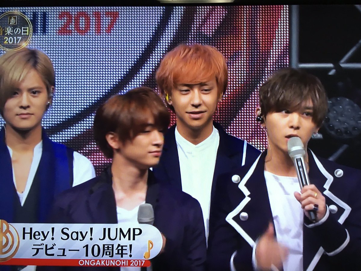 7 15 音楽の日17 まとめ Hey Say Jump Ultra Music Power 明日へのyell Precious Girl Hey Say Jump 情報 まとめ