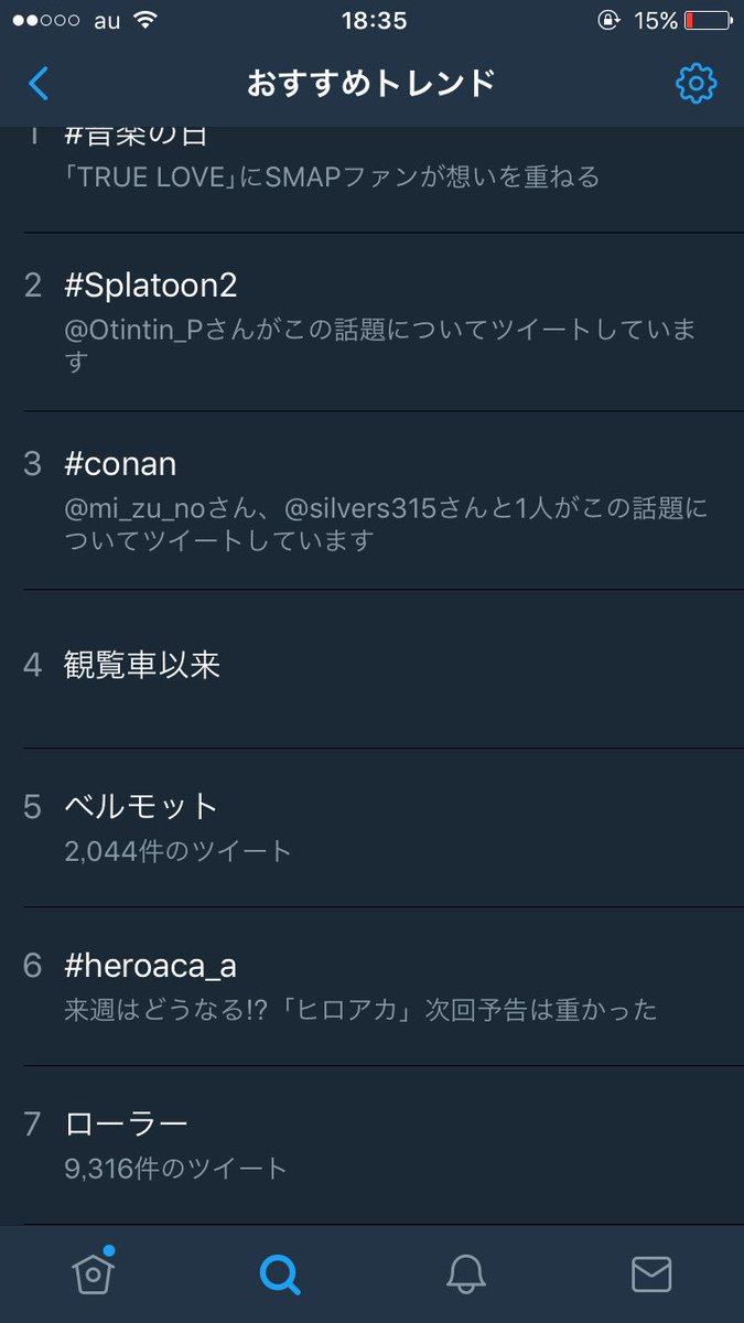 Last_of_shrimp's tweet photo. さすがですわあ…… https://t.co/iSeTCeClus