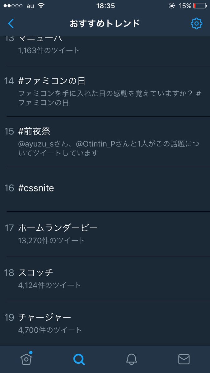 Last_of_shrimp's tweet photo. さすがですわあ…… https://t.co/iSeTCeClus