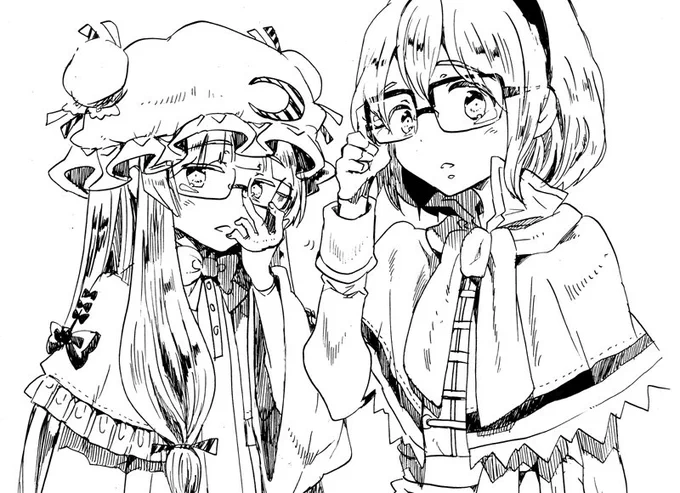 パチュアリ(めがね) 