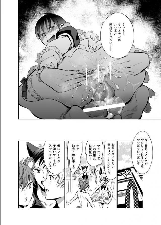 LOVE35211410's tweet photo. https://t.co/XOq2VKdJBc