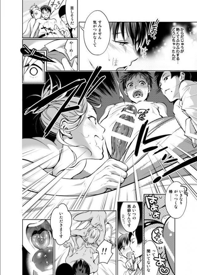 LOVE35211410's tweet photo. https://t.co/XUwp1OHRZf