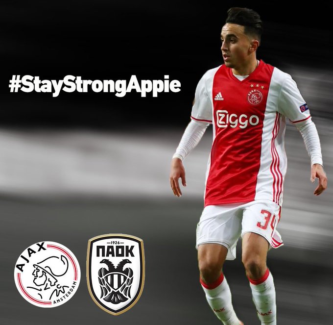 Προβολή εικόνας στο Twitter