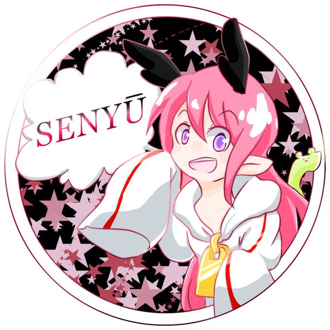 文化祭のtwitterイラスト検索結果 古い順