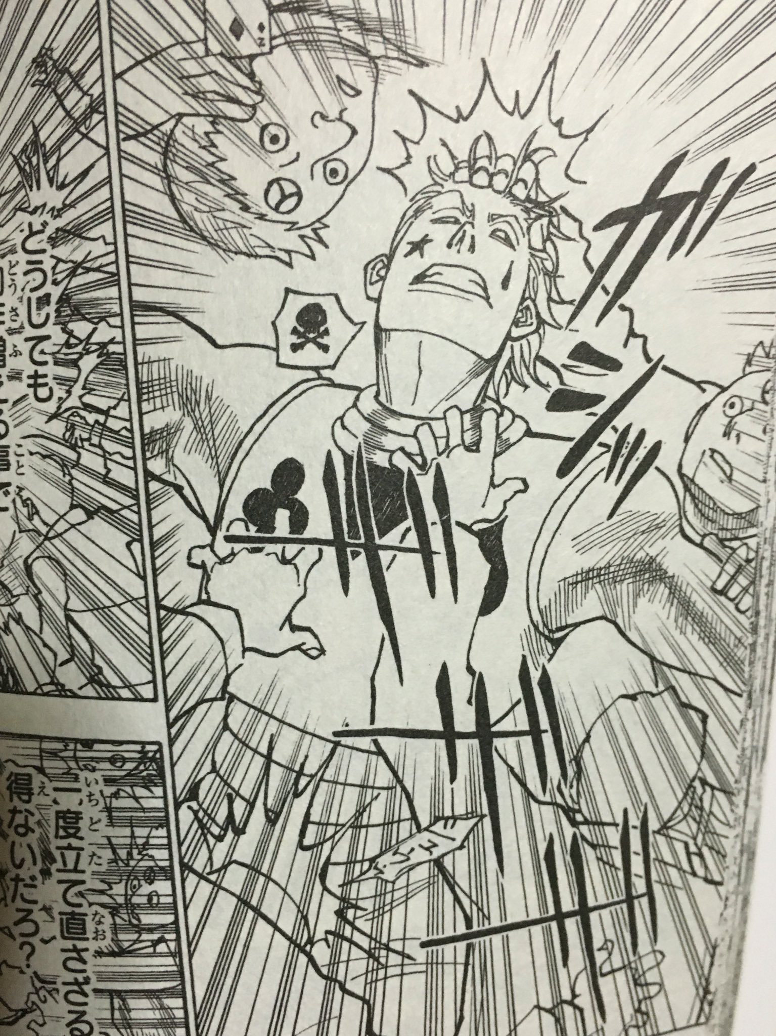 ライブラ 今更ながらに34巻の感想を簡単に言うと クロロvsヒソカで複数に取り囲まれてるとはいえ念も使えないただの念人形相手に頭掴まれてるのは やはり萎えるというか笑えるというか これ見ちゃうと 蟻編のキメラアント相手には全く通じないだろうなと