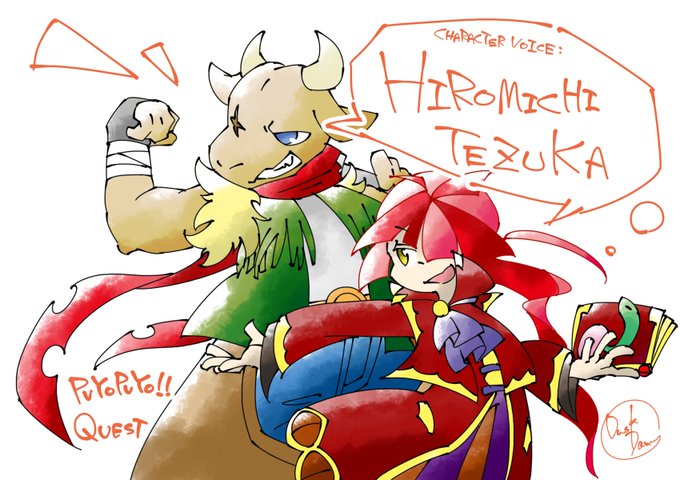 手塚ヒロミチのtwitterイラスト検索結果 手塚ヒロミチのtwitterイラスト検索結果