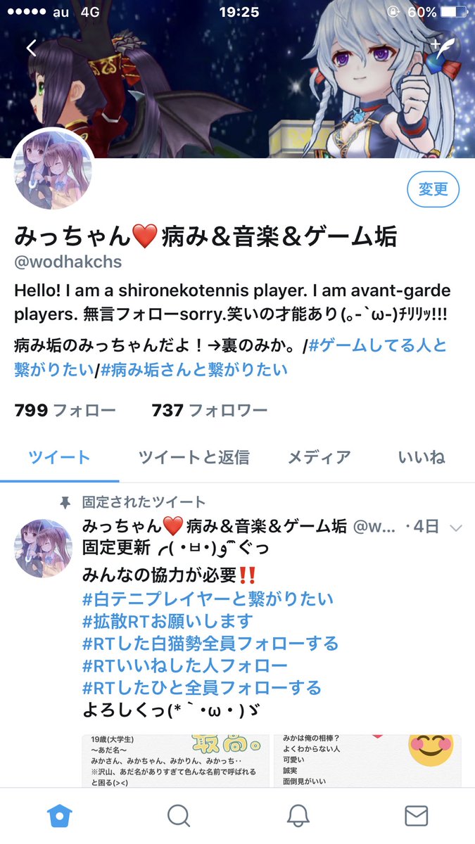 ログアウト Yamiaka 000 Twitter ログアウト Yamiaka 000 Twitter