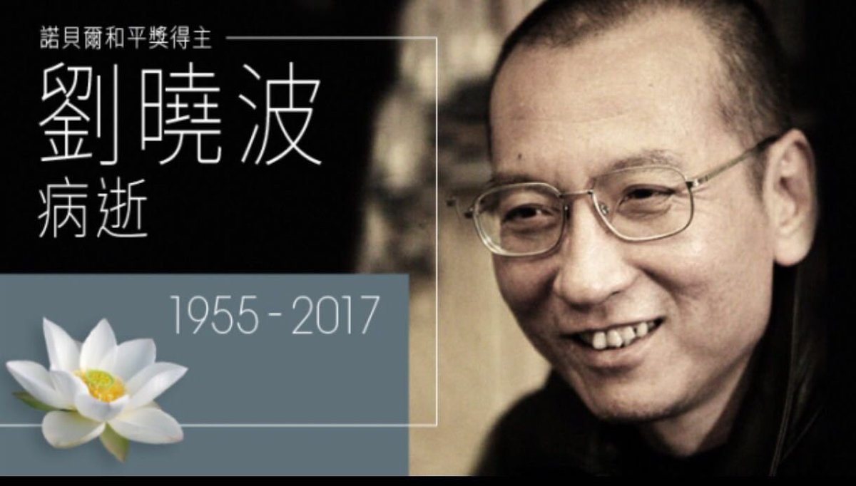 wangrui1020's tweet photo. 再致誓者 https://t.co/sEVjLXzH4z