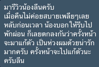 BP_harem's tweet photo. รีวิว ลีน @AvalynXx_ADULT
CODE : BP_03
#BP_harem https://t.co/UAIWo3VGzY