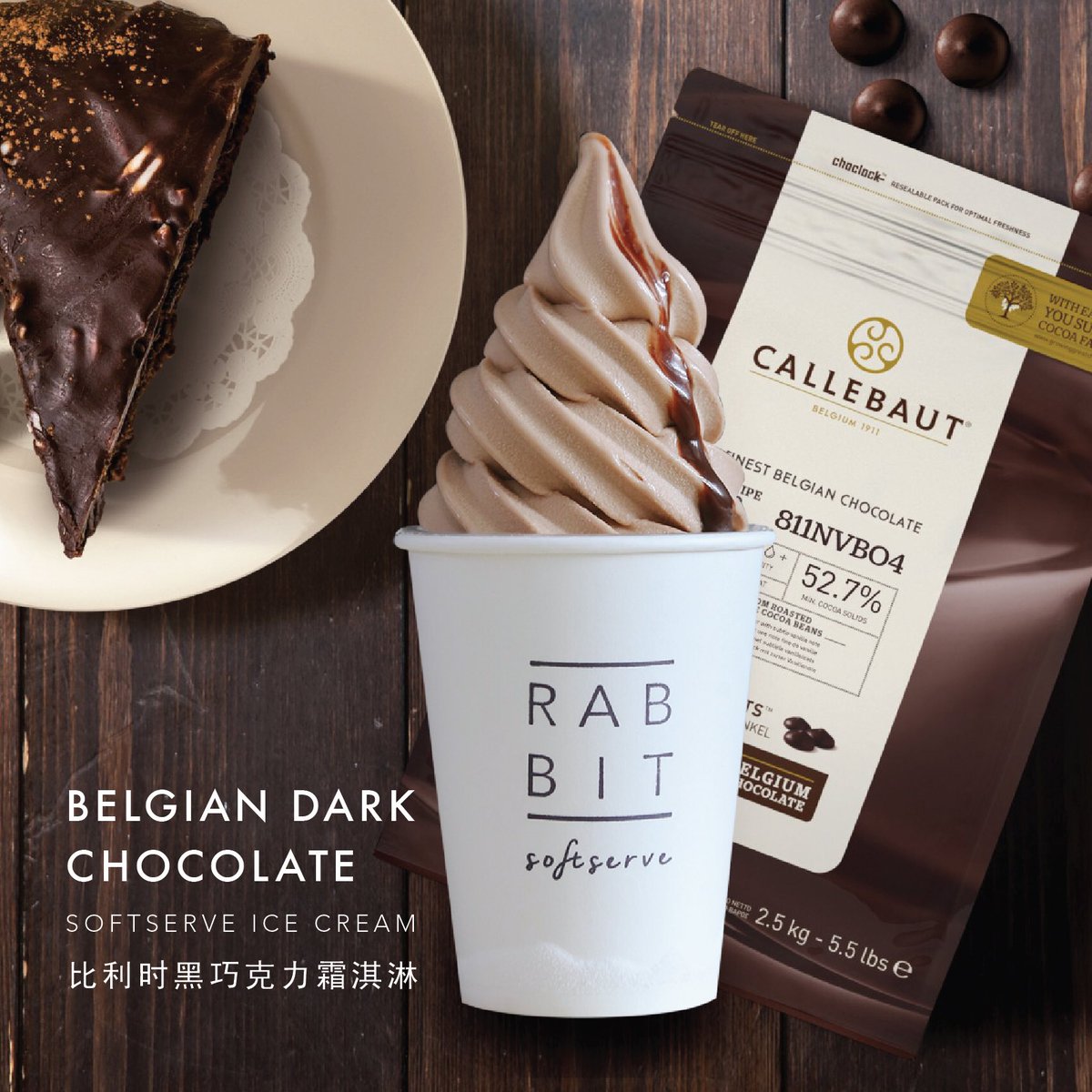RabbitSoftserve's tweet photo. This week flavour: Belgian Dark Chocolate soft ice cream - has a velvety-smooth texture and a rich satisfying taste. https://t.co/T9NT01aFol