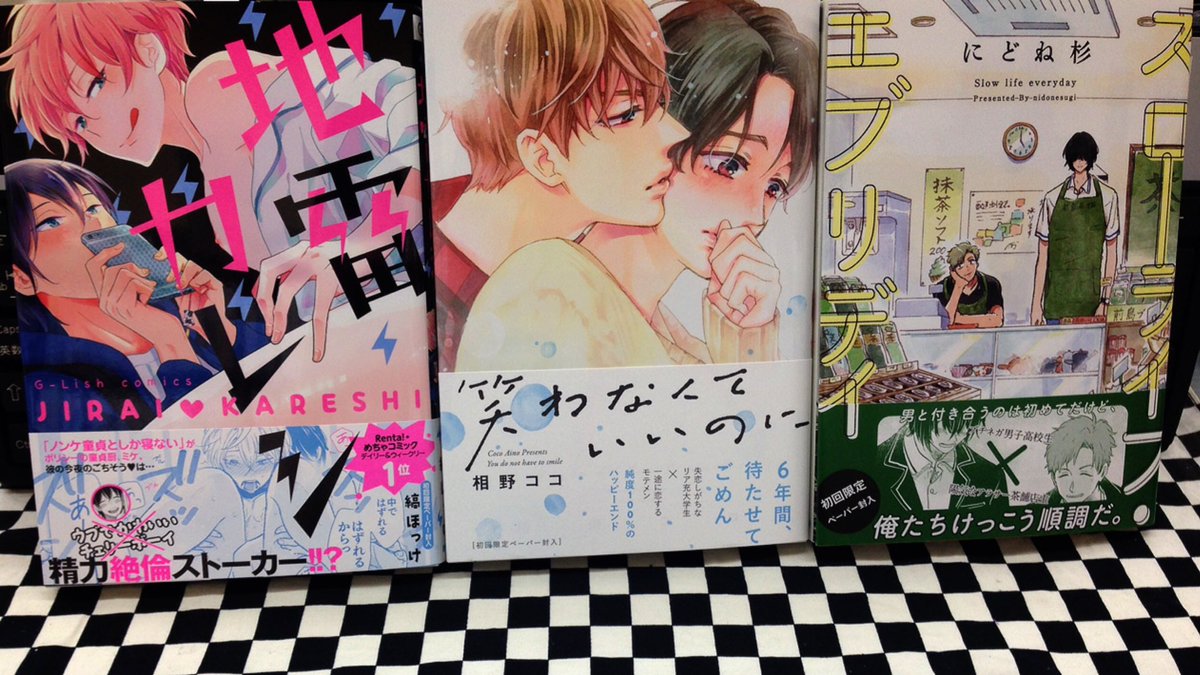 ジュリアン パブリッシング