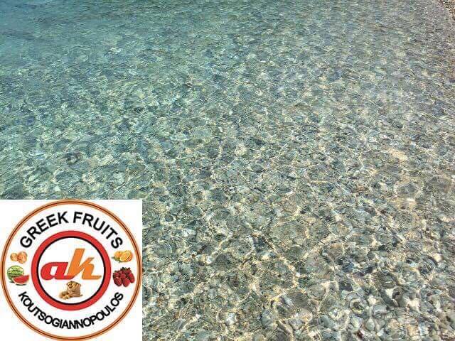 SUMMER........GREEK FRUITS KOUTSOGIANNOPOULOS