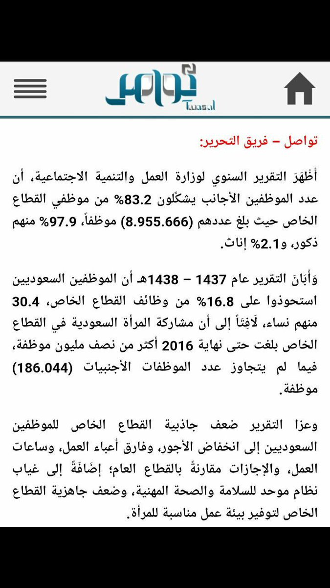 950k2 tweet picture