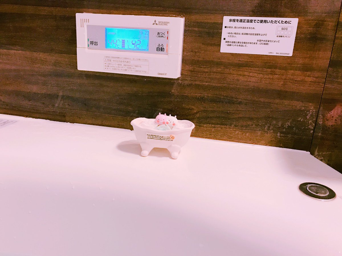 _______uml's tweet photo. うさまるうさことお風呂 第２弾 https://t.co/oA7dctnxyU
