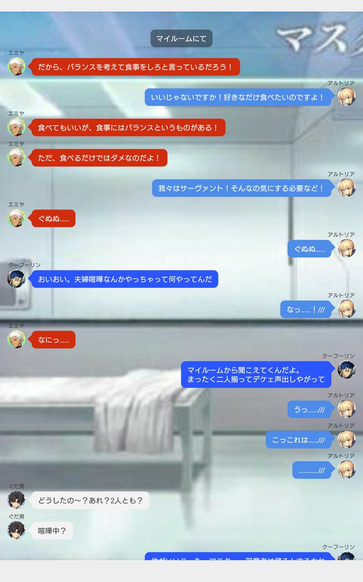 結晶 既に 漏れ 弓 剣 Ss Simulacademy Jp