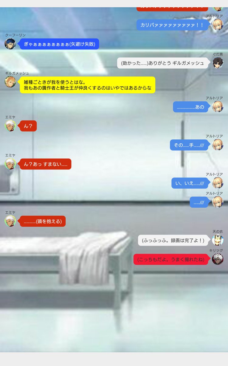 結晶 既に 漏れ 弓 剣 Ss Simulacademy Jp