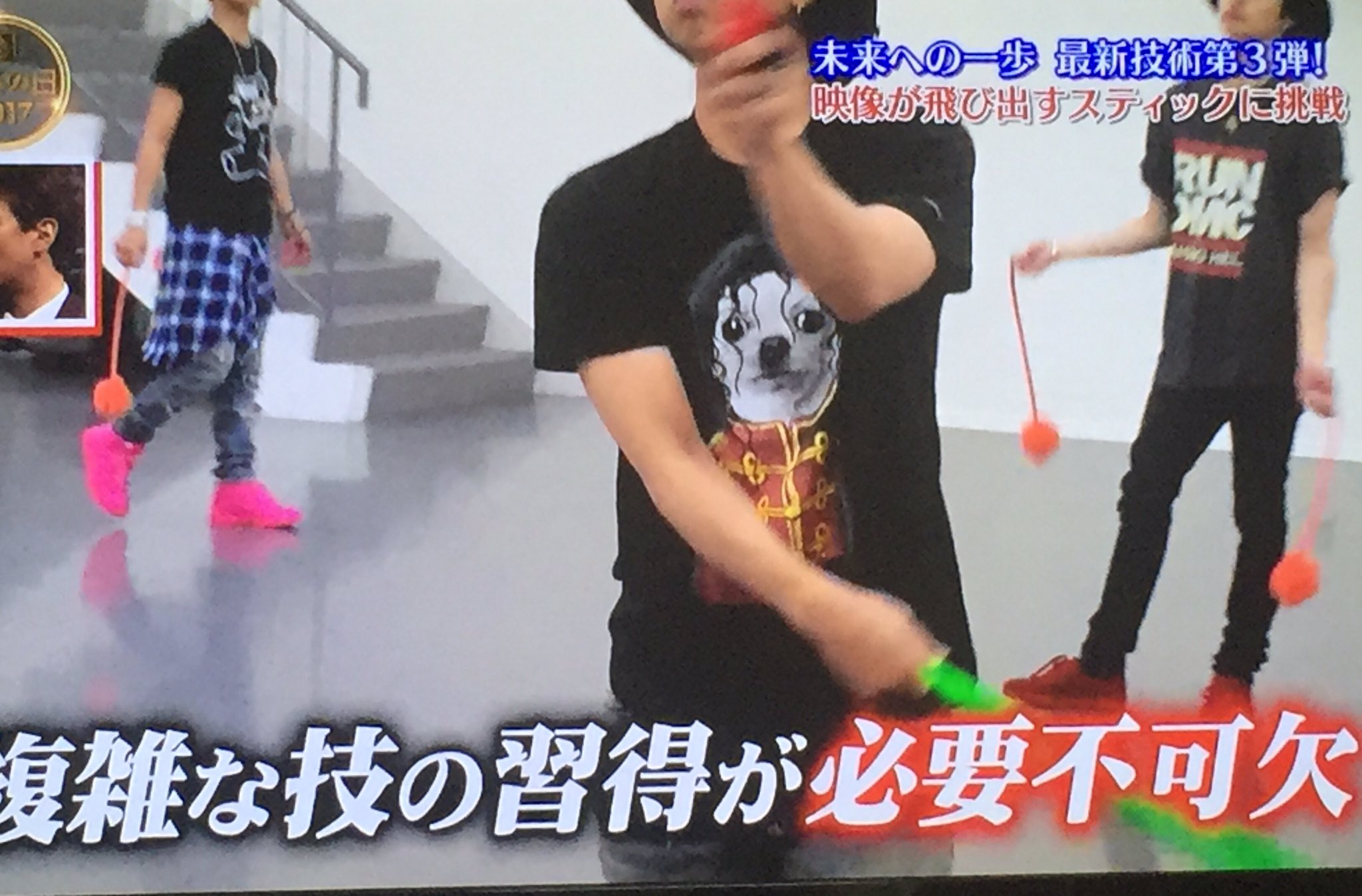 در توییتر Kis My Ft2 北山宏光 私服 Tシャツ 色違いなら検索引っかかった 衣装特定班 キスマイ 北山宏光 似たやつだと 2980円くらいなんだけど笑 売り切れだけど