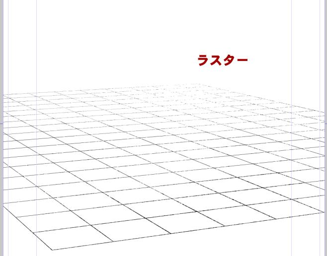 クリスタ 漫画 Togetter