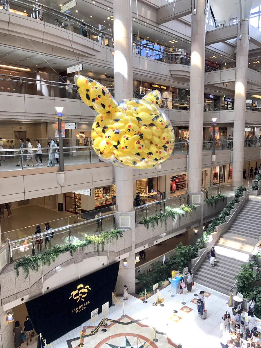 ピカチュウじゃないんかいwwこれは異物混入案件ですわww