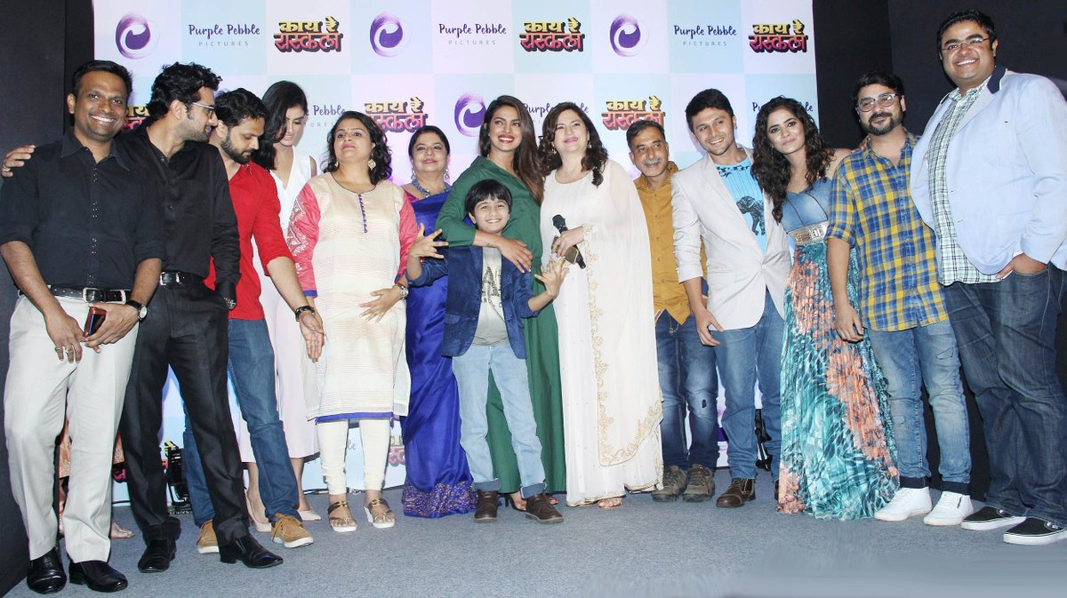 boxofficeindia's tweet photo. In Pictures: @priyankachopra #MadhuChopra #GiridharanSwamy @gauravghatnekar and others at the Press Conference of #KaayReRascalaa https://t.co/K5m9lPKfHl