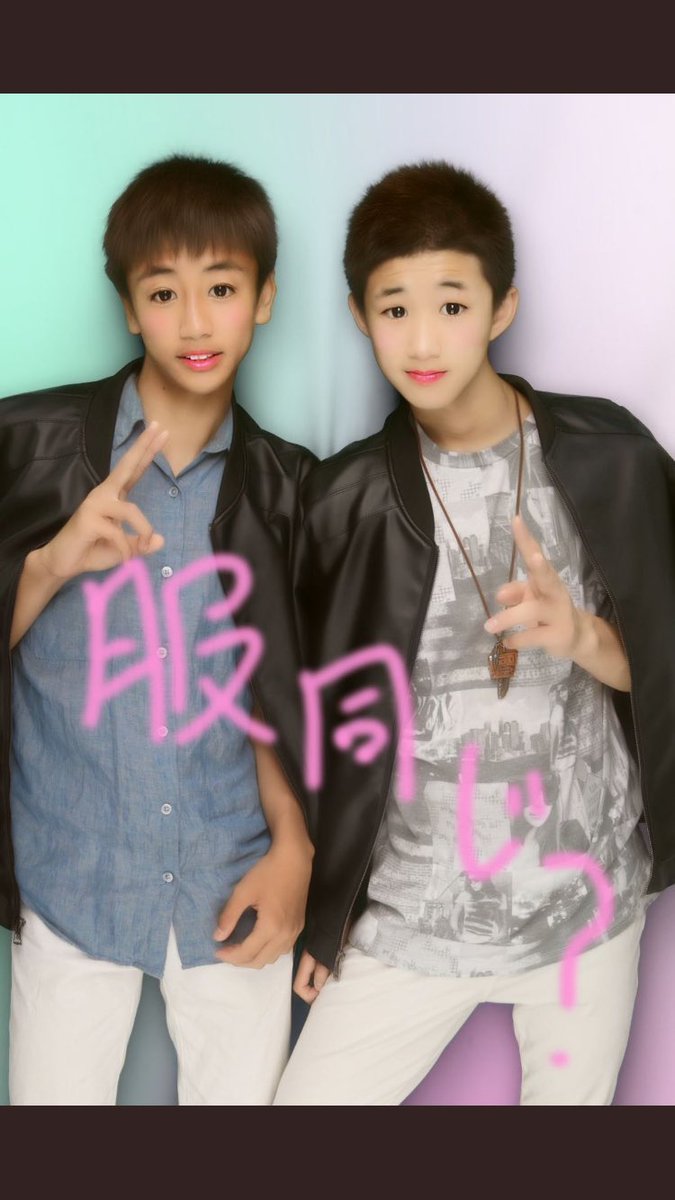 これから、れんたのいえ泊まりダァー、

あー練習疲れた、足痛いん、