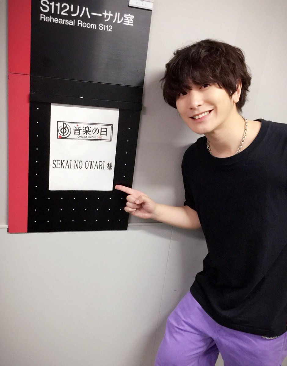 ryon2sensei's tweet photo. 深瀬くん
本番大成功〜╰(*´︶`*)╯♡

#TBS音楽の日
#SEKAINOOWARI
#子犬ちゃんに見えるよね笑 https://t.co/dmxZknD5xd