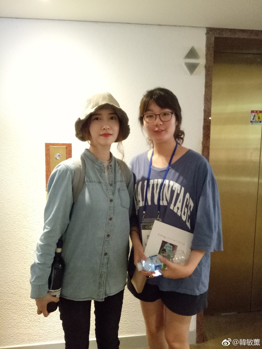 GHS_VN's tweet photo. [More pics] 2017 International Art Fair in Jeju Island https://t.co/takrwGk5Fc