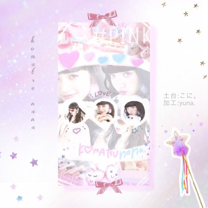 わけわかめーずのtwitterイラスト検索結果