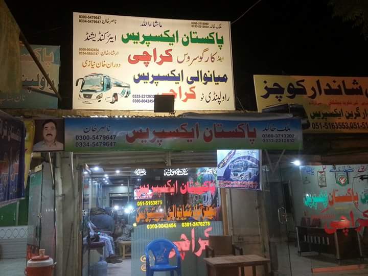 pakexp47's tweet photo. Pakistan Express Bus Service Khalid &amp; Nasir 
#47Group
#GeoChakwal
#LetsTravelwithkhalidnNasir https://t.co/1CFUhzyTNy