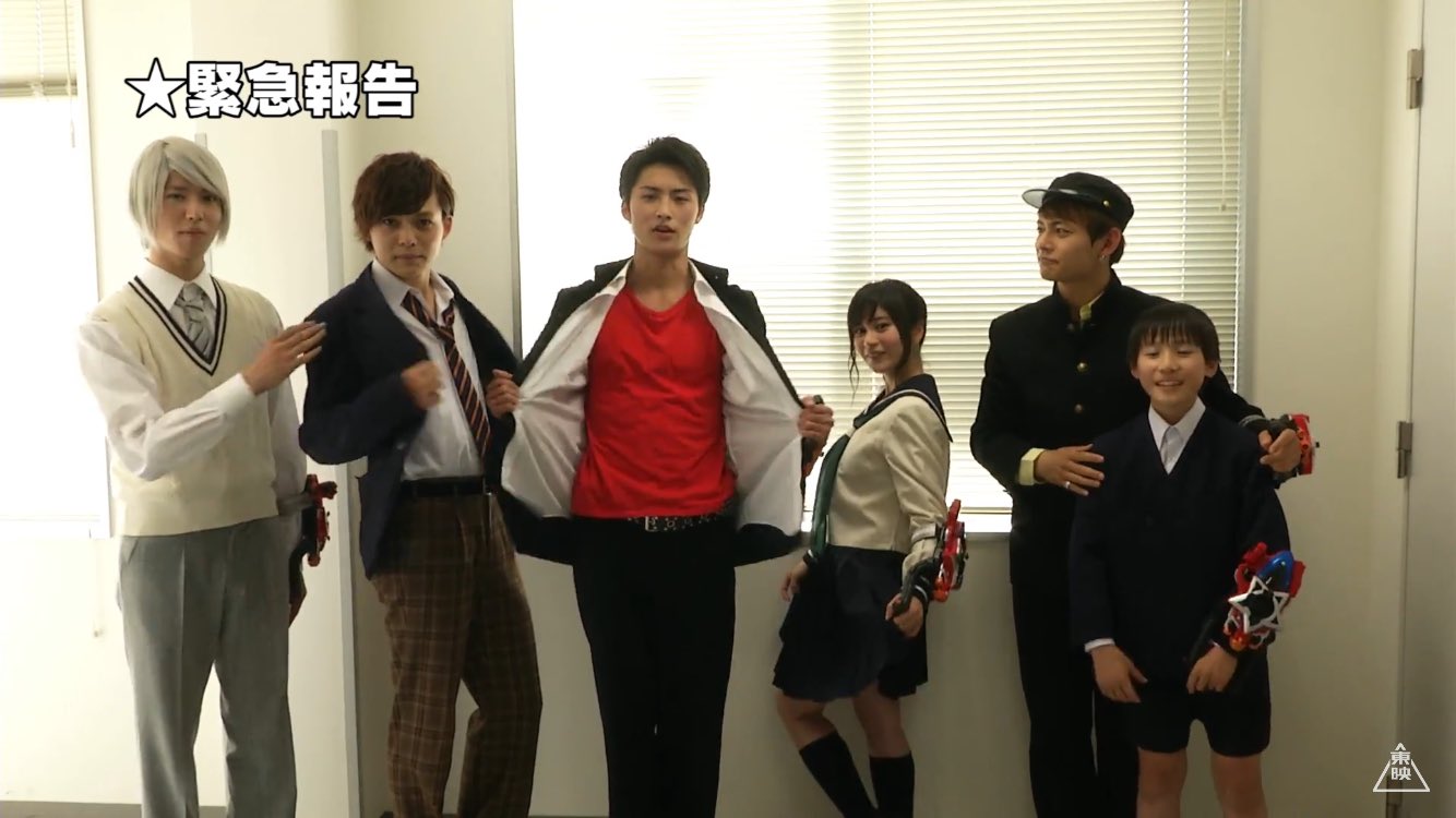たこアレ 特報 From Episode Of スティンガー 宇宙戦隊キュウレンジャー ハイスクールウォーズ T Co 8ohj0rfwno このハミィちゃんだけで観る価値ある たこアレ 特報 From Episode Of スティンガー 宇宙戦隊キュウレンジャー ハイスクールウォーズ T Co 8ohj0rfwno このハミィちゃんだけで観る価値ある