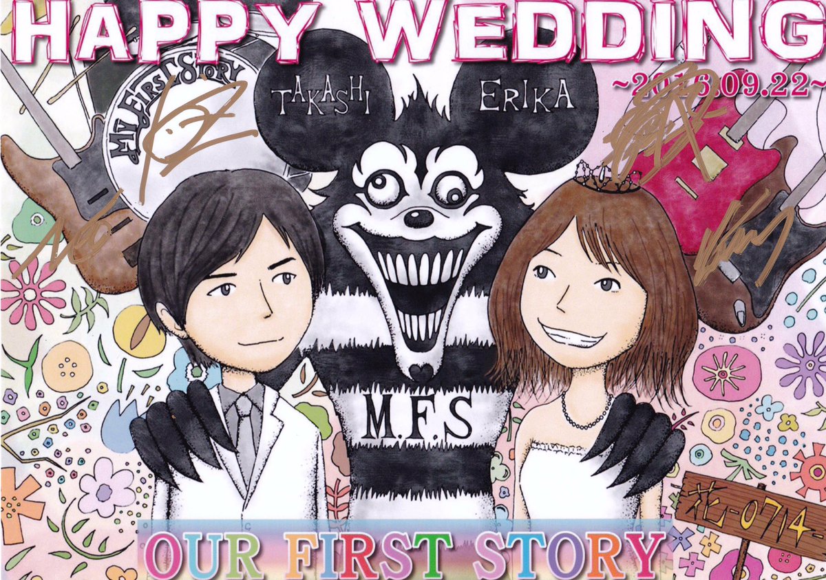 はなれないよ Twitter Search Twitter