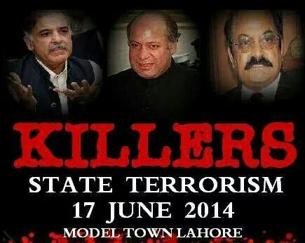 asif_mak2000's tweet photo. We want #NothingLessThanQisas & #Justice4MartyrsOfModelTown , hiding behind power doors won't help https://t.co/Cfmx0MMOnN