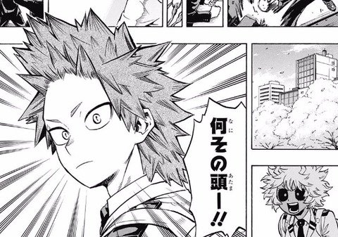 最強ジャンプ放送局 2chまとめ 僕のヒーローアカデミア 145話感想 切島 漢気に目覚める 画像 T Co Nivydv56h8 最強ジャンプ放送局 僕のヒーローアカデミア 2ch 2chまとめ ジャンプ 漫画