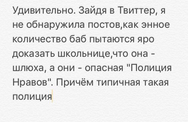 AlenaKummer's tweet photo. 🤗 https://t.co/SfHzqjUSFF