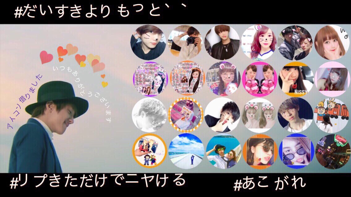 24_Nissy7AAA's tweet photo. ------📎new tag------

西島隆弘の____Nissyの____
笑顔に. 歌声に. ピアスホールに. 伏し目に. 踊り方に. 下唇噛むクセetc..に惹かれ、やられまくりです💥🔫💘

 #aヲタさんと繋がりたい 
 #RTから気になったaヲタさんお迎え https://t.co/poogMnssxN