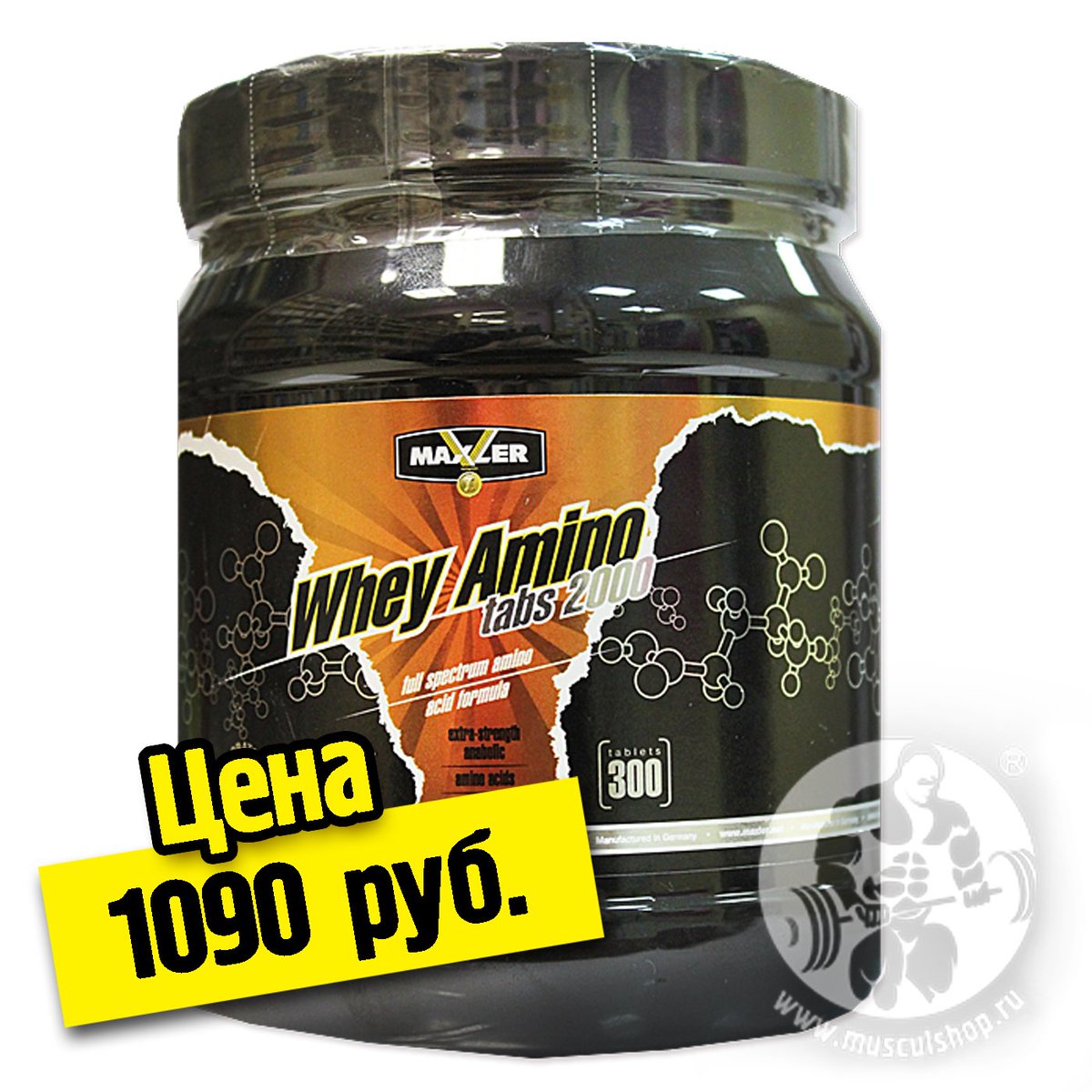 musculshop's tweet photo. #Аминокислоты #Maxler #WheyAminoTabs2000

КУПИТЬ: https://t.co/tvdnMRNycV

#musculshop #мускулшоп #спортивноепитаниеРязань #желтыйценник https://t.co/5WNLgGQQM0