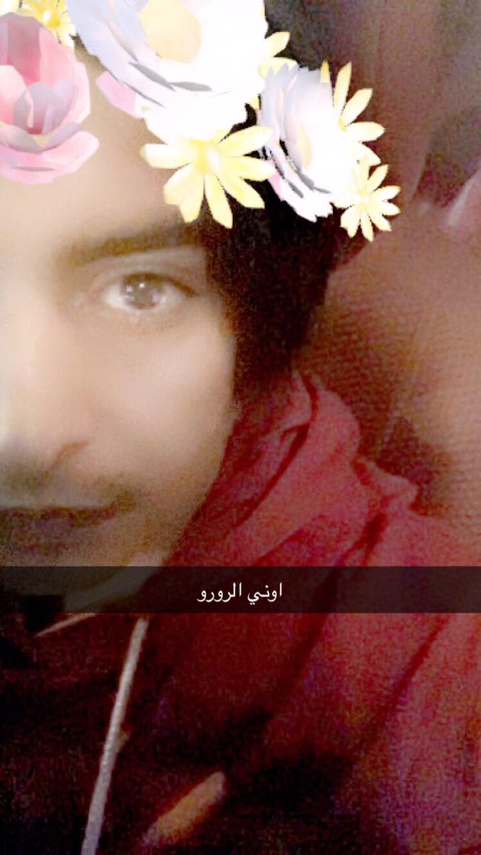 ابي نحوف نعوم مبادل