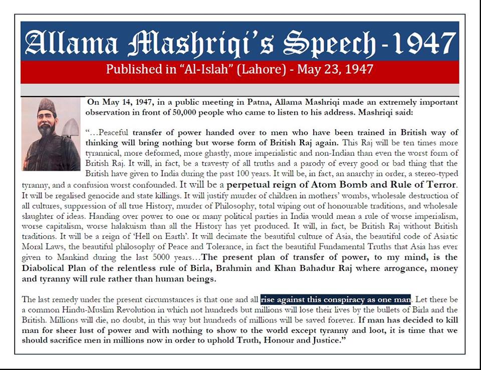 AMZPublications's tweet photo. #NAI_Archives #librarycongress #JSTOR #Readex #CRL_ACRL #ProQuest #britishlibrary #SOASLibrary #HNet_Reviews #BNArchive #BTArchives
#Lahore https://t.co/wN1zelO9G2