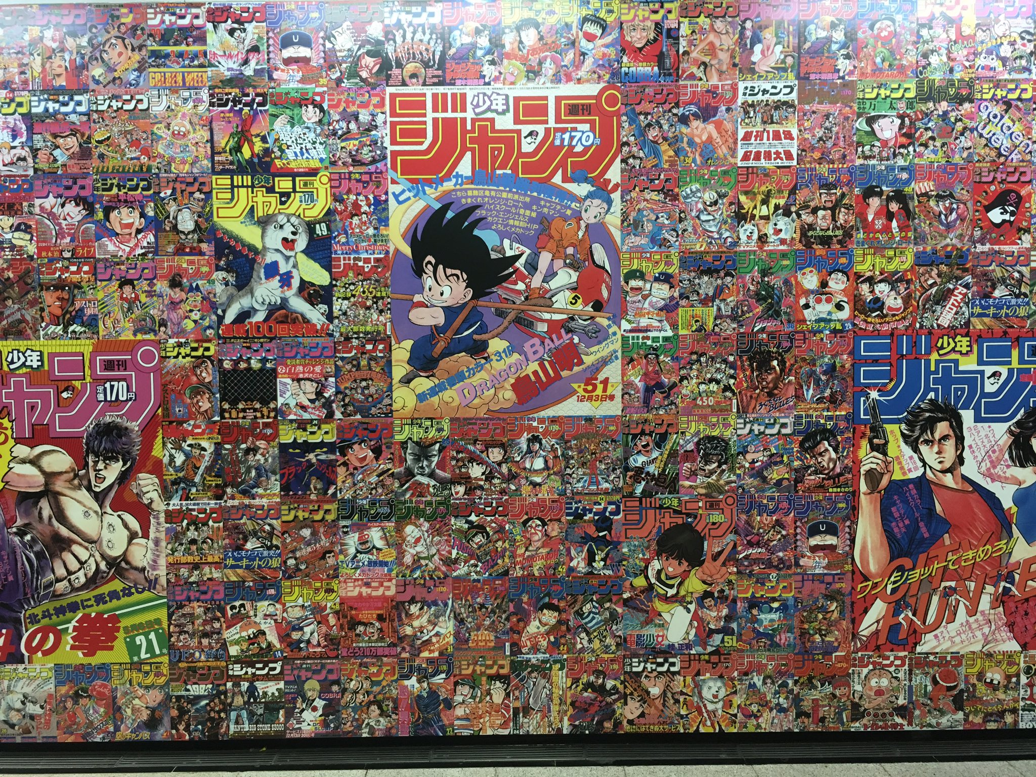 創刊50周年記念 週刊少年ジャンプ展　キン肉マン A 複製原画 」 創刊50周年記念 週刊少年ジャンプ展 キン肉マン A 複製原画
