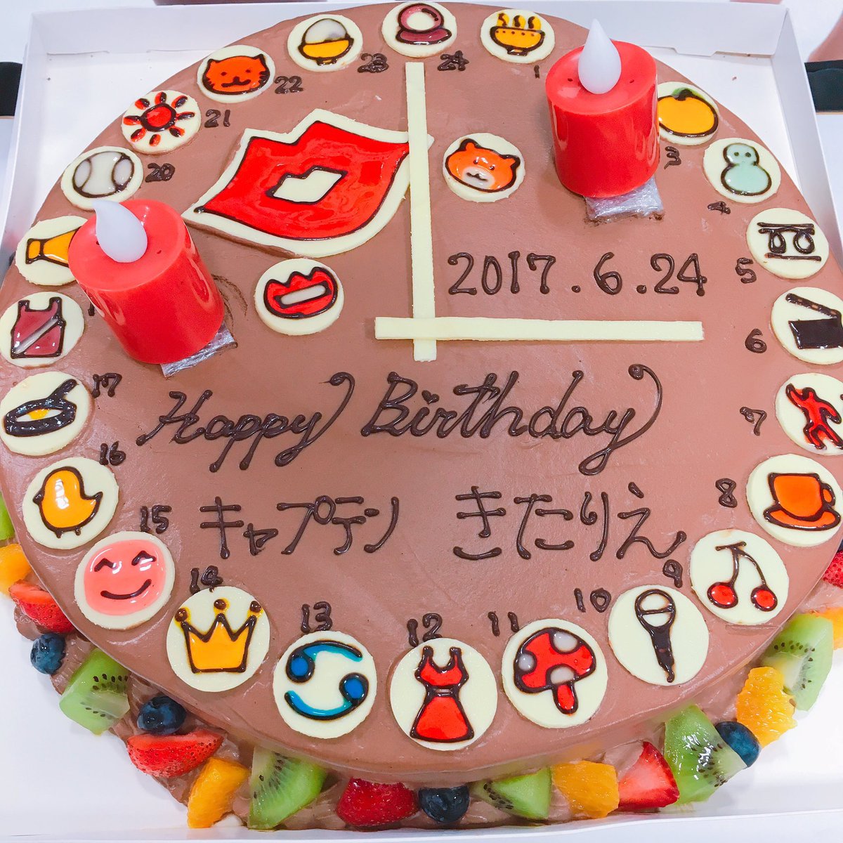 不器用太陽 Gyape1 Twitter 不器用太陽 Gyape1 Twitter