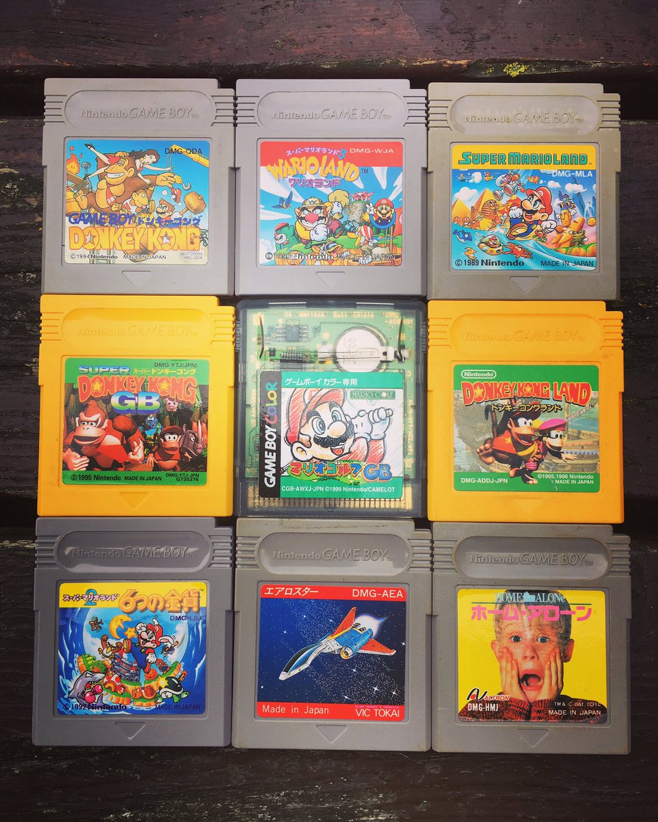 allans japanese retro game sales