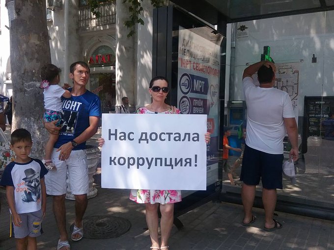 Посмотреть изображение в Твиттере Посмотреть изображение в Твиттере