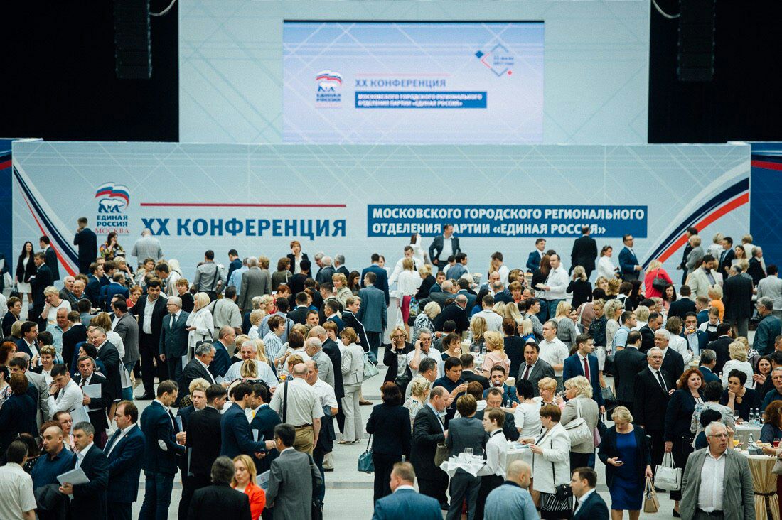 Сегодня принял участие в работе XX Конференции "ЕДИНАЯ РОССИЯ" vk.com/wall313009359_…