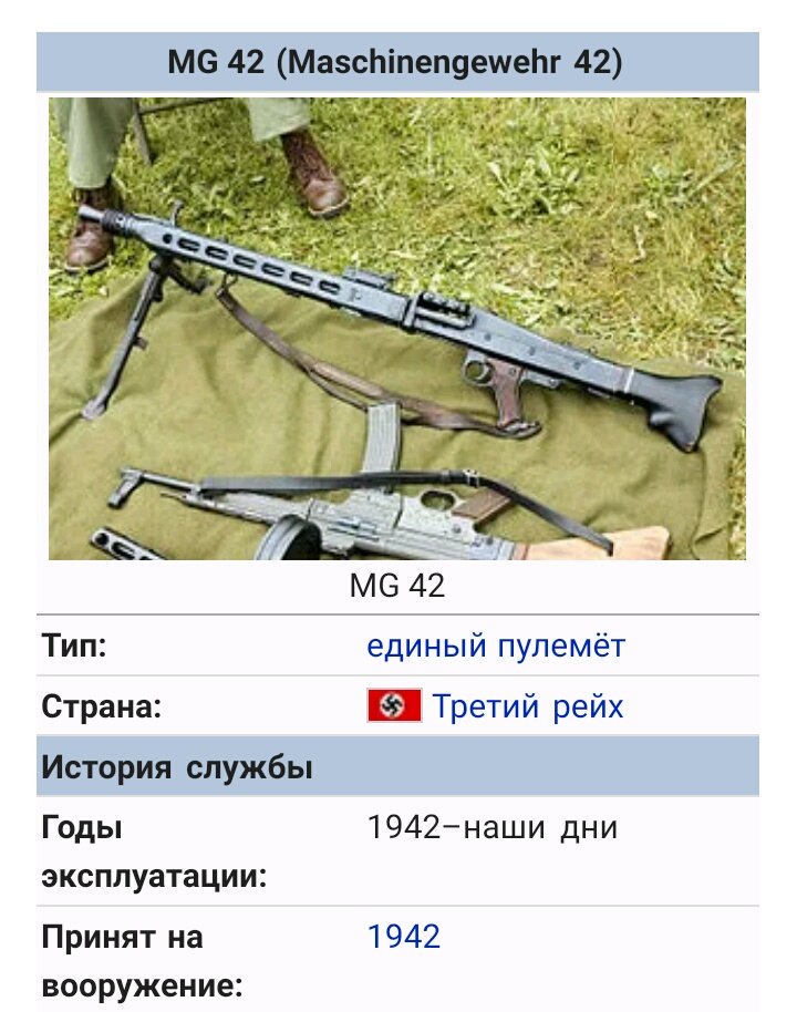 банановый торт рецепт с фото ютуб банановый торт рецепт с фото ютуб
