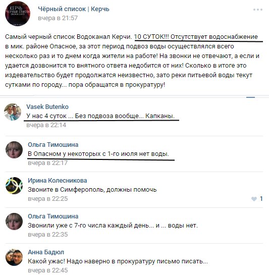 View image on Twitter