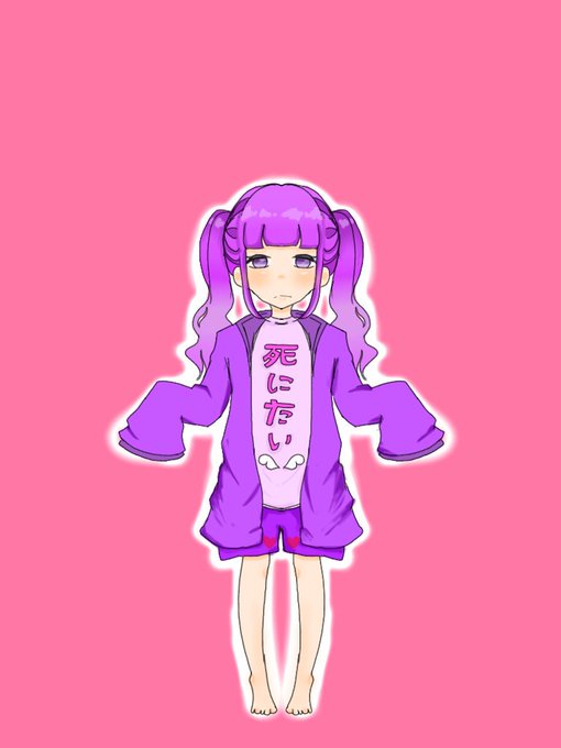 ゆめかわのtwitterイラスト検索結果 古い順