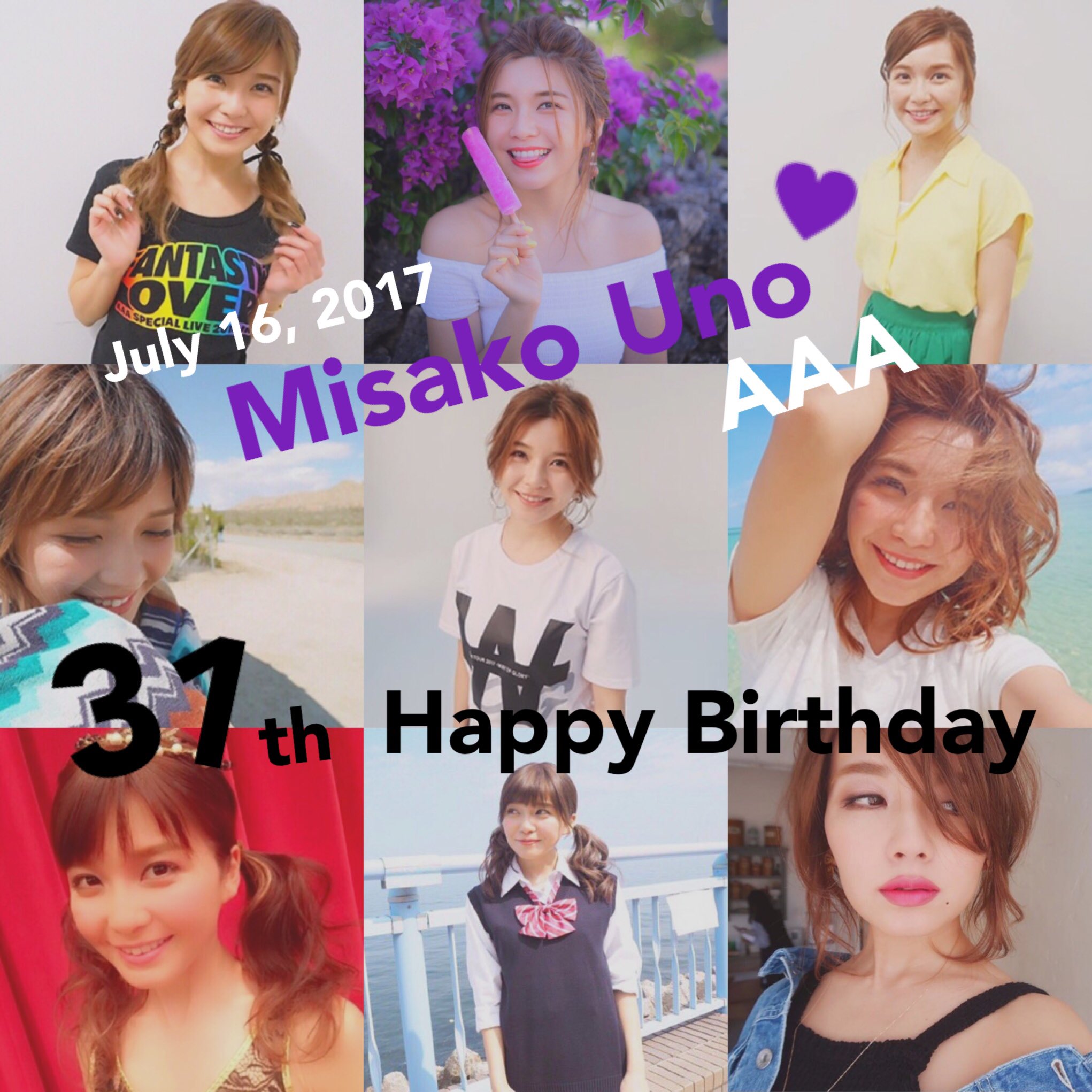  2017.7.16
AAA Misako Uno
31th Happy Birthday           