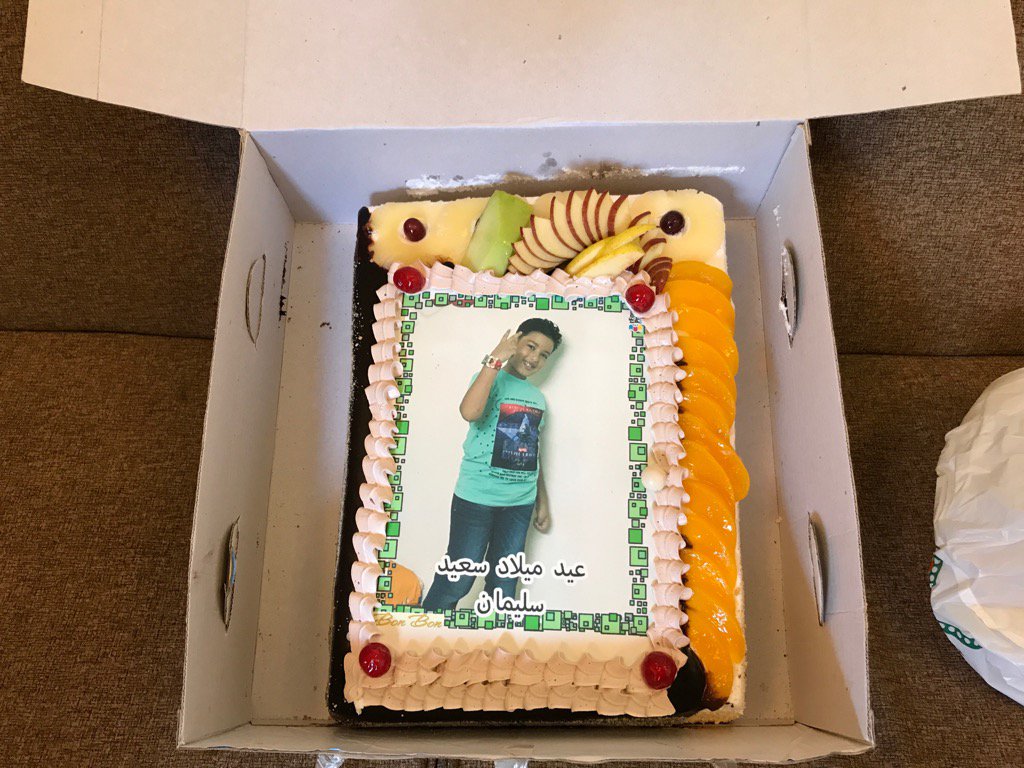 Demrill2's tweet image. 