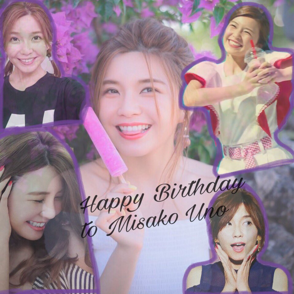 Happy Birthday to Misako Uno                                               